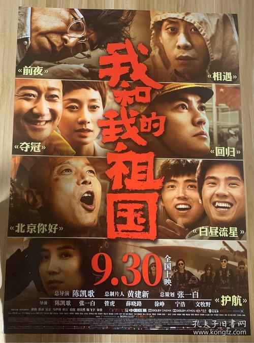 拉玛尔大学学生卡
