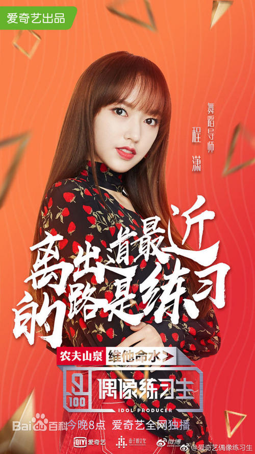 卡西诺大学 Science and technology diploma